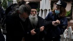 Yunanistan'da Ortodoks papazdan Papa'ya: "Sen sapkınsın" 