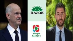 KİNAL başkanlık yarışında ilk hafta kazananı Andrulakis