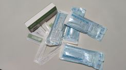 Yetişkinler bu hafta eczanelerden ücretsiz self test alabilir