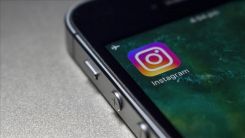 Instagram'dan genç kullanıcılarını korumak için yeni özellikler