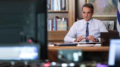 Miçotakis'ten Türkiye itirafı: 'Birlikte çalışmalıyız'