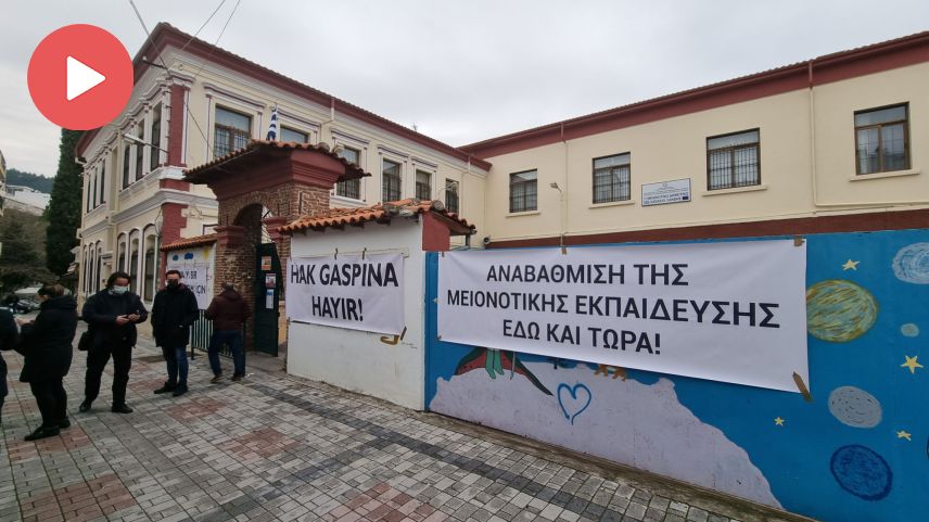 VİDEO - Batı Trakya Türkleri daha iyi bir eğitim için tek yürek oldu