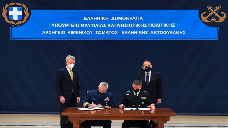 Yunanistan ve ABD Sahil Güvenlikleri Ege ve Akdeniz’de ortak devriye yapacak