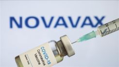 AB ilaç düzenleyicisi, Novavax aşısının kullanımını tavsiye etti