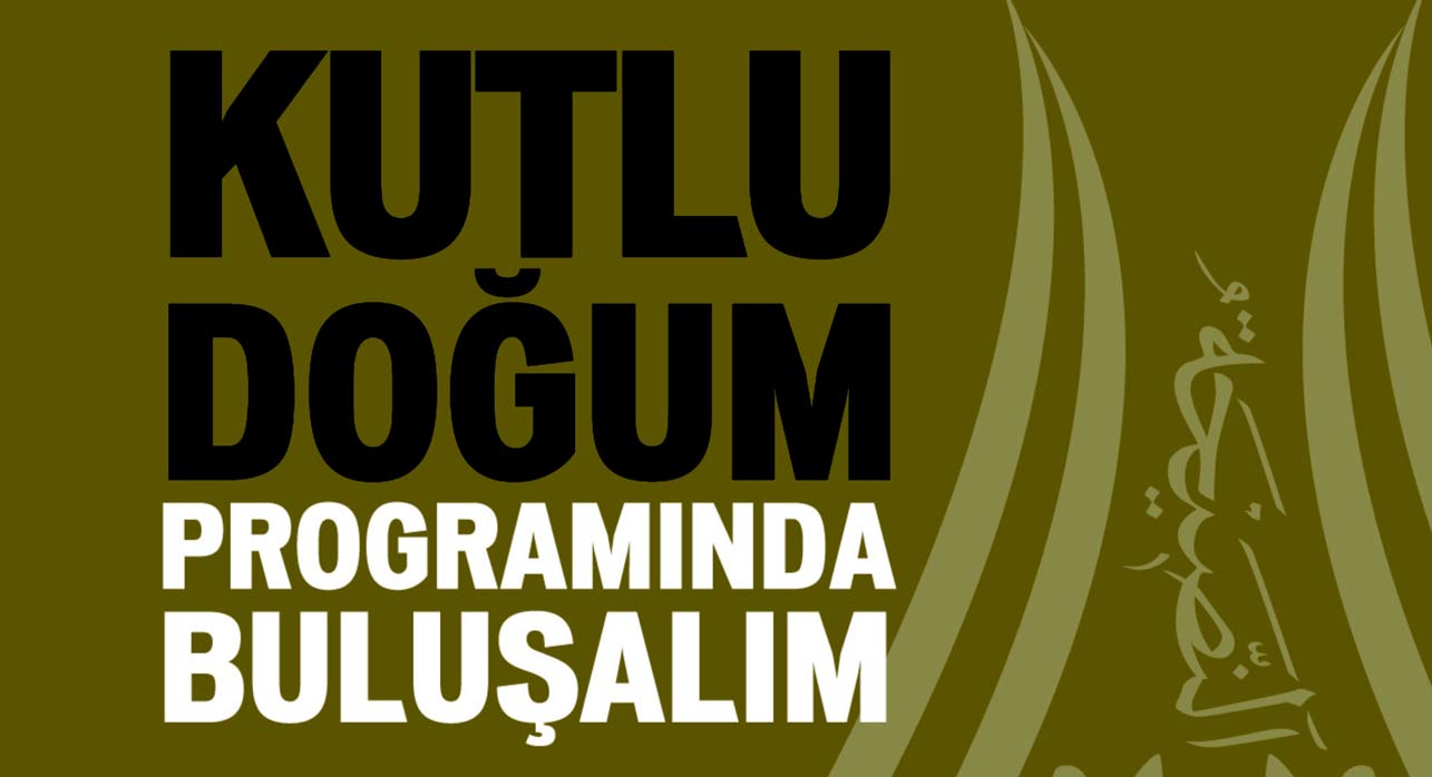 Gümülcine  S. Müftülüğü Kutlu Doğum Etkinliği düzenliyor