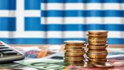 Asgari ücret 663 euro oldu!