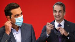 SYRIZA, pandemiyi yönetme konusunda hükümeti "beceriksizlikle" suçladı