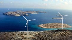 Avrupa’dan Yunan Adaları’na yenilenebilir enerji teşviki