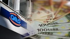 ΟΑΕΔ: Δύο επιδόματα από 720 μέχρι 2.400 ευρώ 