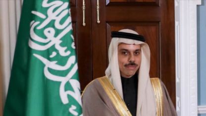 Suudi Arabistan Dışişleri Bakanı Yunanistan'a geliyor