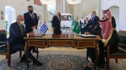 Suudi Arabistan, Yunanistan'a Dedeağaç için söz verdi
