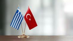 Yunanistan, Türkiye'ye karşı tek taraflı ve hukuk dışı talebi olmadığını savundu 