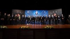 Dr. Sadık Ahmet 75. doğum yılında Ankara'da anıldı