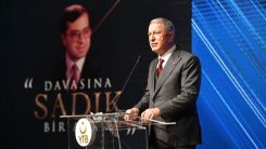 Bakan Akar: Batı Trakya Türklerinin haklarını savunmaya devam edeceğiz