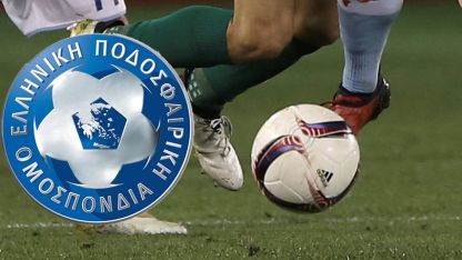 Artan vakalar nedeniyle maçlar ertelendi