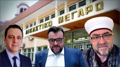 Müftü Mete ve imam Azizoğlu’nun davası ertelendi