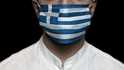 Yunanistan'da Kovid-19 salgınında son 24 saat