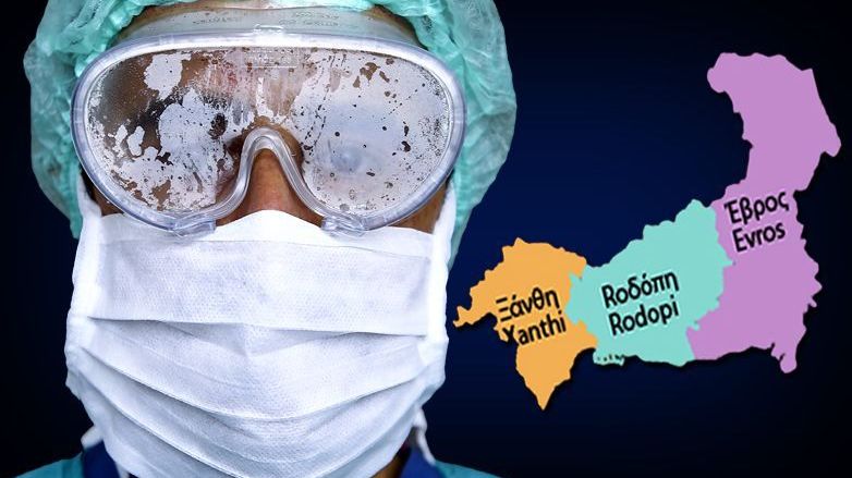Batı Trakya'da son 24 saatte 448 vaka açıklandı