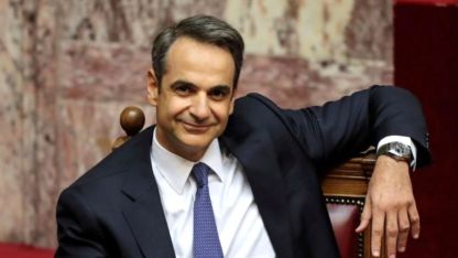 Miçotakis: ABD'nin EastMed'den desteğini çekmesi önemli değil