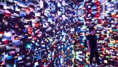 Metaverse internetin icadından sonraki en büyük değişim