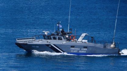 Keramoti sahilinde kadın cesedi bulundu