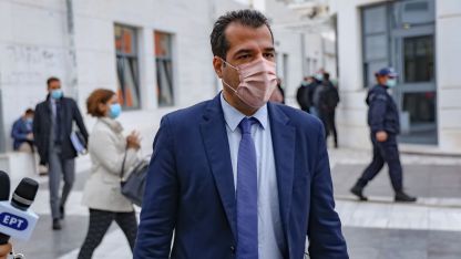 Covid-19 önlemleri uzatıldı