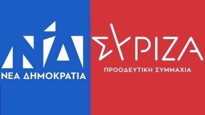 YDP-SİRİZA arasındaki fark kapanıyor