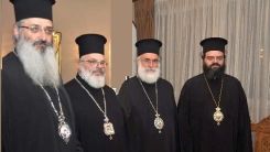 Aντίδραση των Μητροπολιτών της Θράκης σε Μητσοτάκη, για το ΚΥΤ Φυλακίου