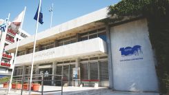 Δήμος Κομοτηνής: Εφάπαξ ειδικό βοήθημα επανασύνδεσης ηλεκτρικού ρεύματος