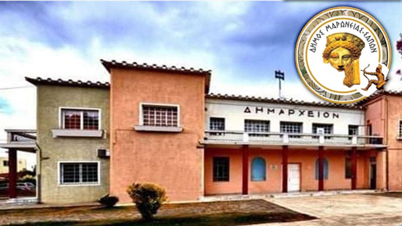 Δήμος Μαρώνειας-Σαπών: Ανακοίνωση της ΕΛ.ΣΤΑΤ. για όσους δεν έχουν απογραφεί