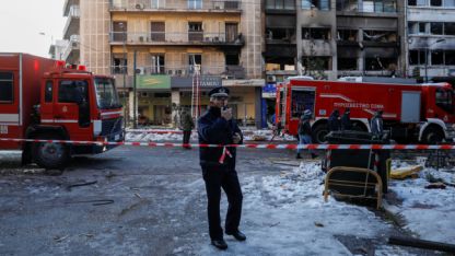 Atina'da meydana gelen patlamada 3 kişi yaralandı