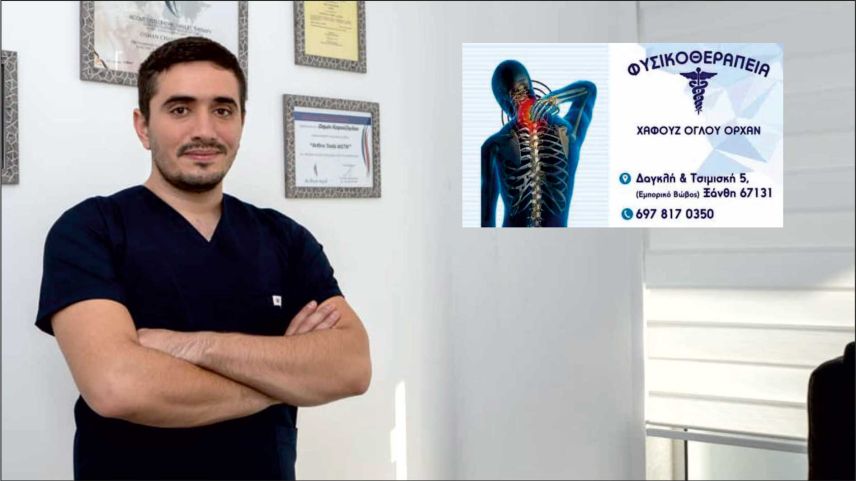 Fizyoterapist Orhan Hafızoğlu Fizik Tedavi Merkezini açtı