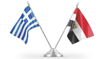 Yunanistan ile Mısır arasında iş birliği anlaşması