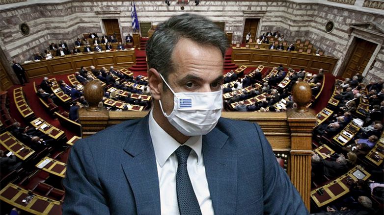 Miçotakis hükümeti güven oylamasına gidiyor