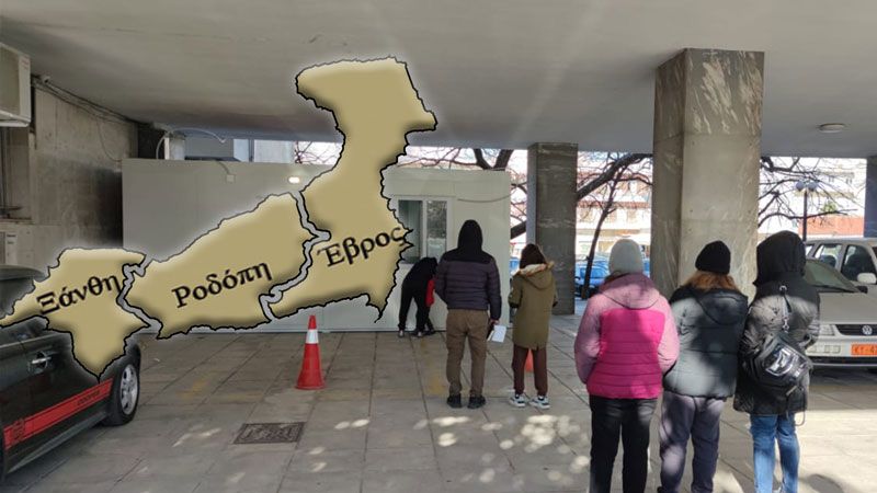 Batı Trakya'da vakalarda son durum