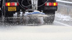 SOS για το αυτοκίνητό μας με το αλάτι στους δρόμους