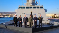 Yunanistan, Fransız fırkateyni ile operasyonel eğitim etkinliğine katılacak