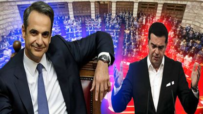 Meclis Miçotakis ile devam dedi