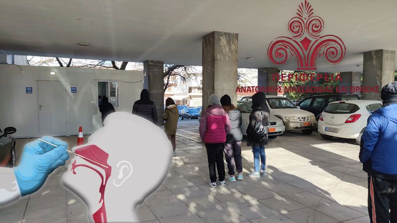 Rodop bölgesinde rapid test programı devam ediyor