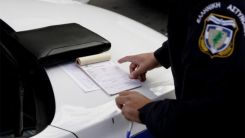 Pandemi kurallarına uymayanlara polis ceza yağdırdı