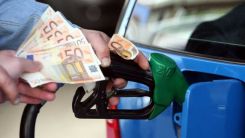 Βενζίνη: Σχεδόν 2 ευρώ η αμόλυβδη στα μεγάλα αστικά κέντρα και 2,20 ευρώ στα νησιά