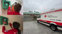 Önemli mekânlarda defibrilatörlerin elektrotları değişti