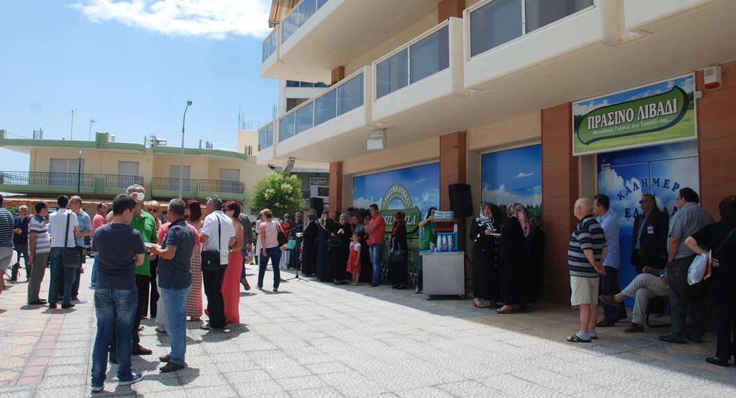 Yeşil Yayla Market Hizmete Açıldı