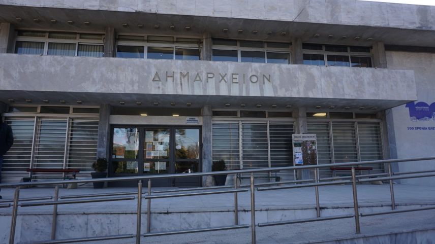 Δήμος Κομοτηνής: Εντάχθηκε στο ΕΤΠΑ ο εξοπλισμός για το Ειδικό Σχολείο και το ΕΕΕΕΚ