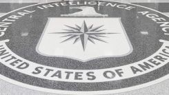 CIA'in gizli programla ABD halkının verilerini topladığı ortaya çıktı