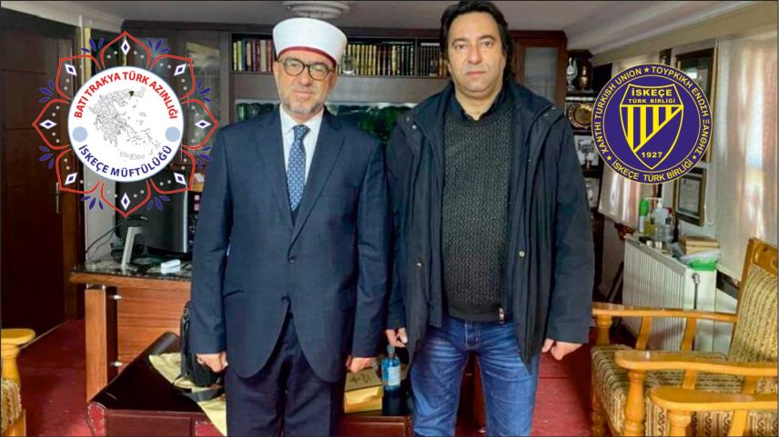 İskeçe Müftülüğü: İskeçe Türk Birliğini desteklemeye var gücümüzle devam edeceğiz