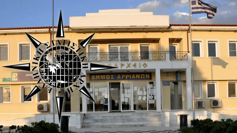 Kozlukebir Belediyesinde nüfus sayımı henüz tamamlanmadı