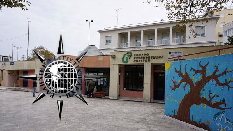 Gümülcine Belediyesinde nüfus sayımı devam ediyor