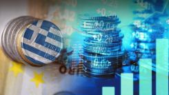 Yunanistan'da enflasyon son 25 yılın rekorunu kırdı 