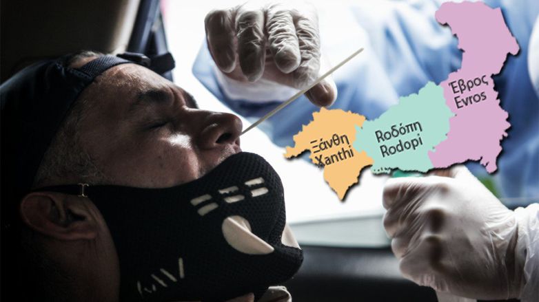 Batı Trakya'da vakalarda son durum